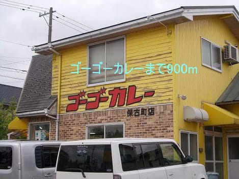 Naikan17 20150624000000