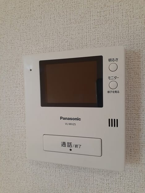 Naikan10 20231025000000
