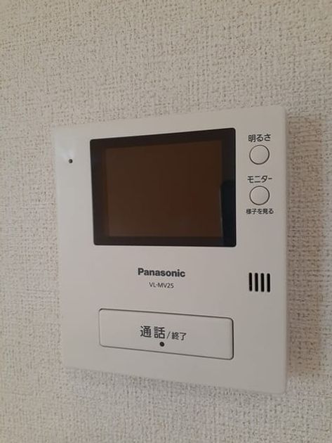 Naikan10 20231025000000 945x630