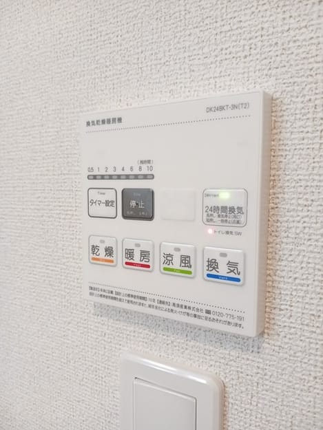 Naikan10 20241125000000