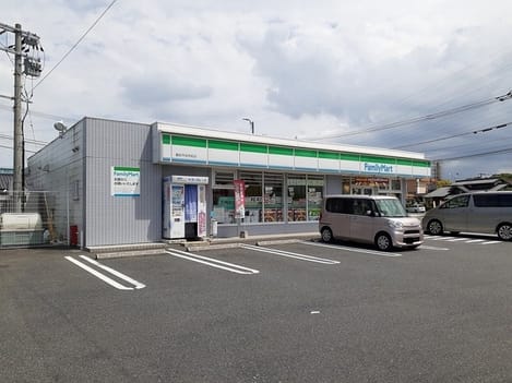 Naikan14 20240627000000