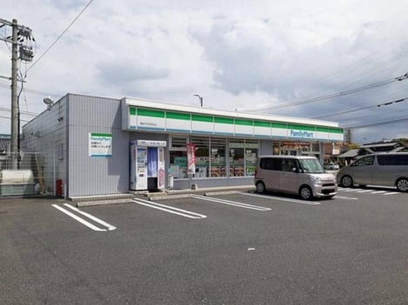 Naikan14 20240627000000 945x630