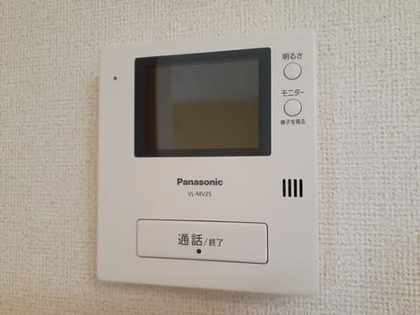 Naikan10 20240501000000 945x630