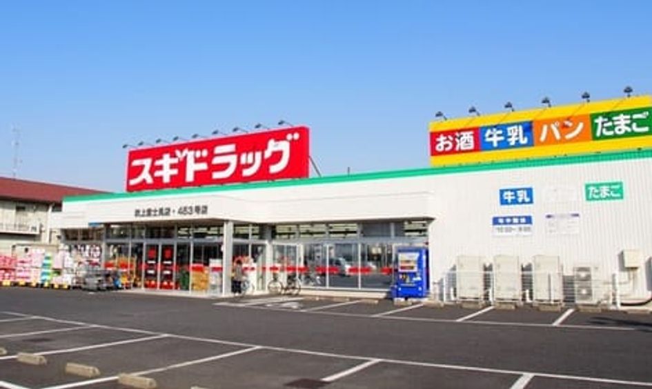 Naikan14 20260706000000 945x630