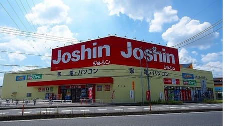 Naikan15 20220212000000