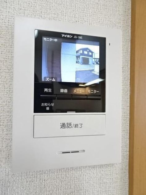 Naikan10 20210602000000 945x630