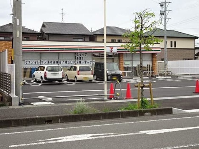 Naikan14 20210602000000 945x630