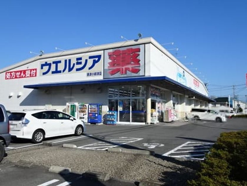 Naikan16 20210602000000 945x630