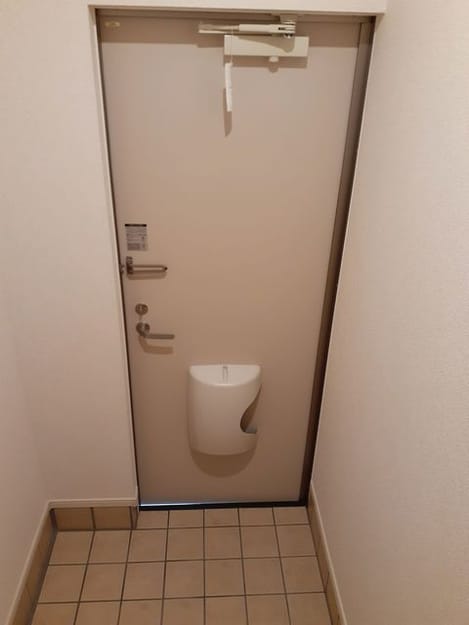 Naikan6 20210607000000