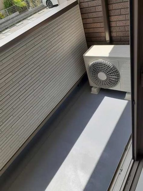 Naikan8 20210607000000 945x630