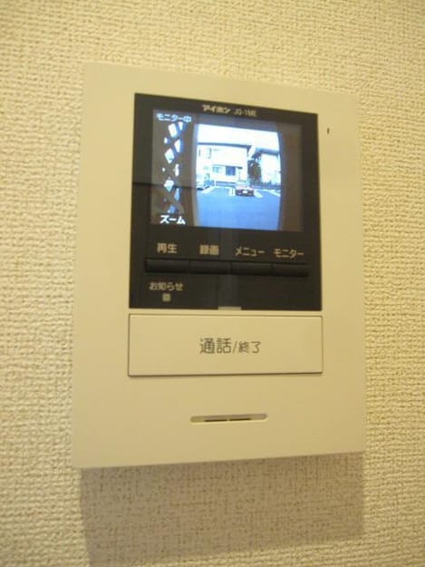 Naikan10 20190619000000