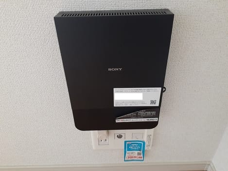 Naikan12 20240507000000