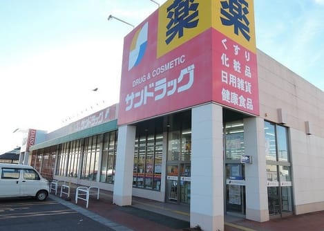 Naikan15 20210901000000
