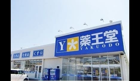 Naikan18 20210901000000