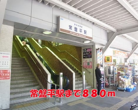 Naikan13 20141110000000