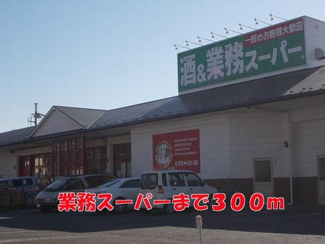 Naikan15 20141110000000