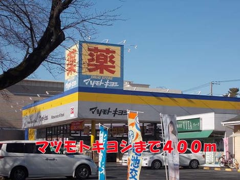 Naikan17 20141110000000