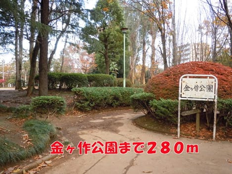Naikan18 20141110000000