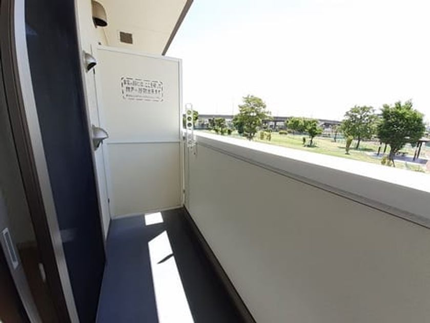 Naikan8 20220527000000 945x630