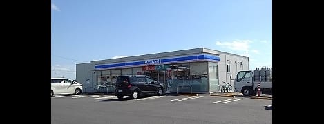 Naikan13 20200918000000