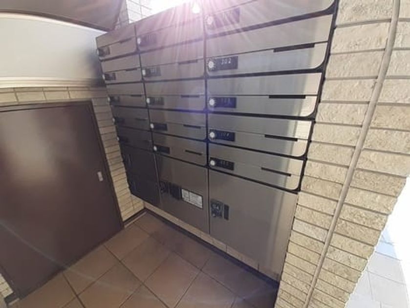 Naikan8 20211209000000 945x630