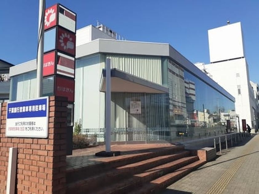 Naikan14 20231227000000 945x630