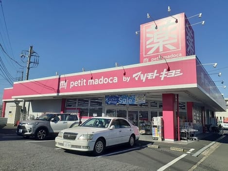 Naikan15 20231227000000