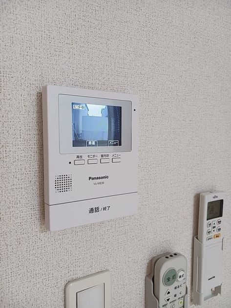 Naikan9 20260918000000 945x630