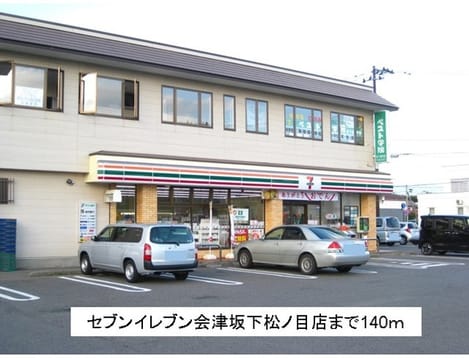 Naikan13 20190621000000