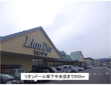 Naikan14 20190621000000