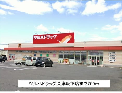 Naikan15 20190621000000