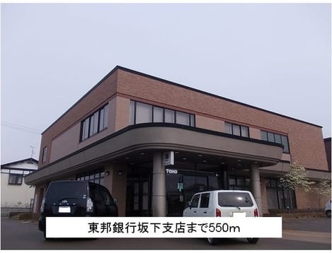 Naikan16 20190711000000