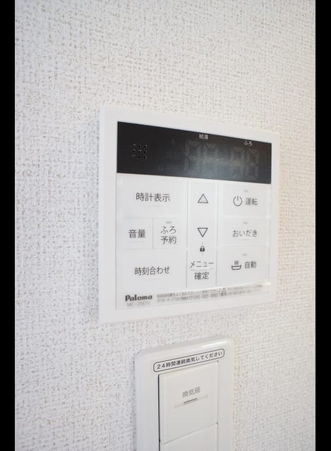 Naikan10 20210630000000