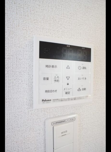 Naikan10 20210630000000 945x630