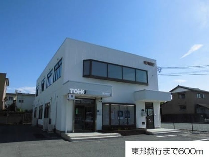 Naikan16 20210410000000 945x630