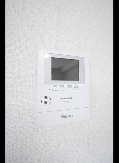 Naikan9 20210630000000 945x630
