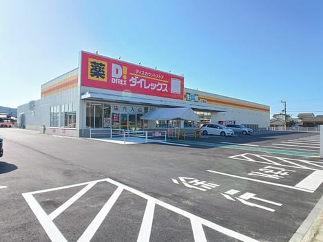 Naikan14 20260330000000