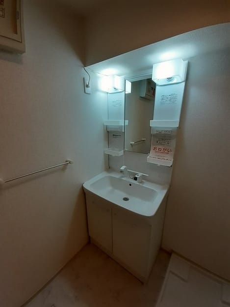 Naikan5 20221128000000