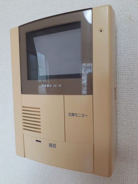 Naikan12 20210907000000