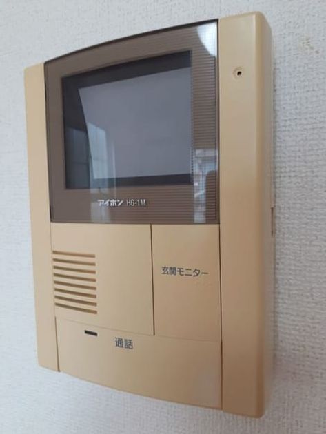 Naikan12 20210907000000 945x630