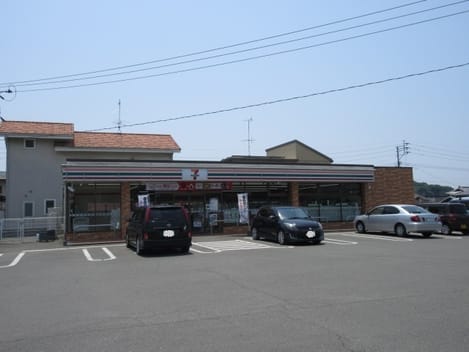 Naikan14 20220912000000