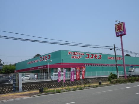 Naikan16 20220912000000