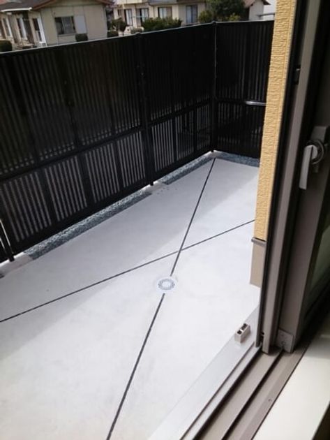 Naikan9 20240724000000 945x630