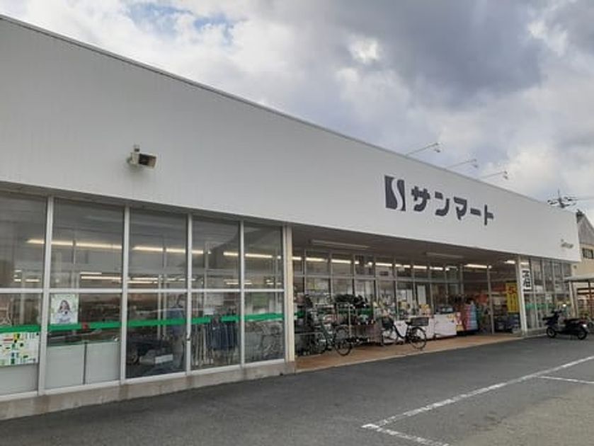 Naikan14 20221004000000 945x630