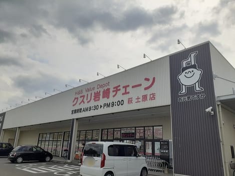 Naikan15 20221004000000