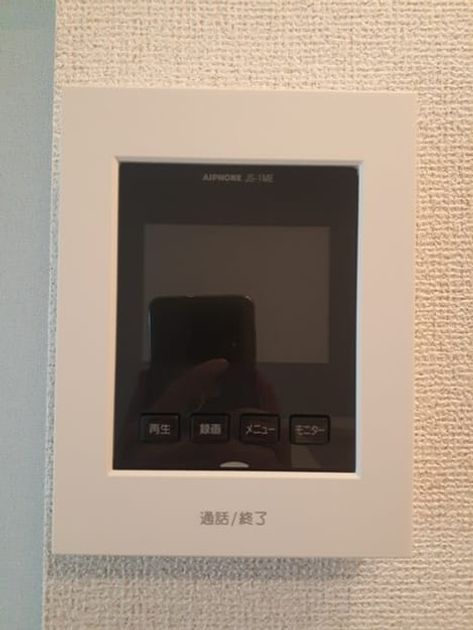 Naikan9 20230202000000 945x630