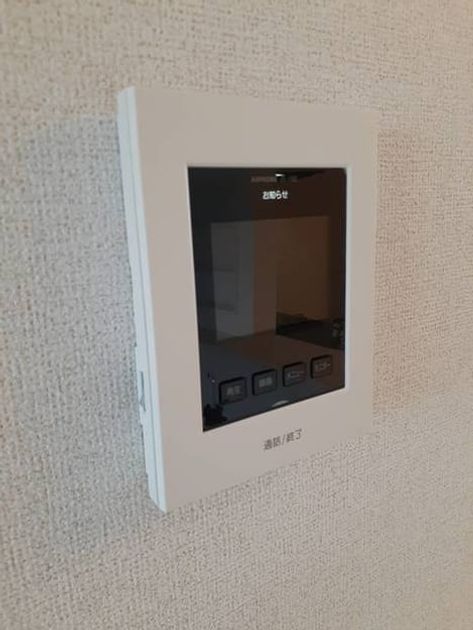 Naikan9 20210225000000 945x630