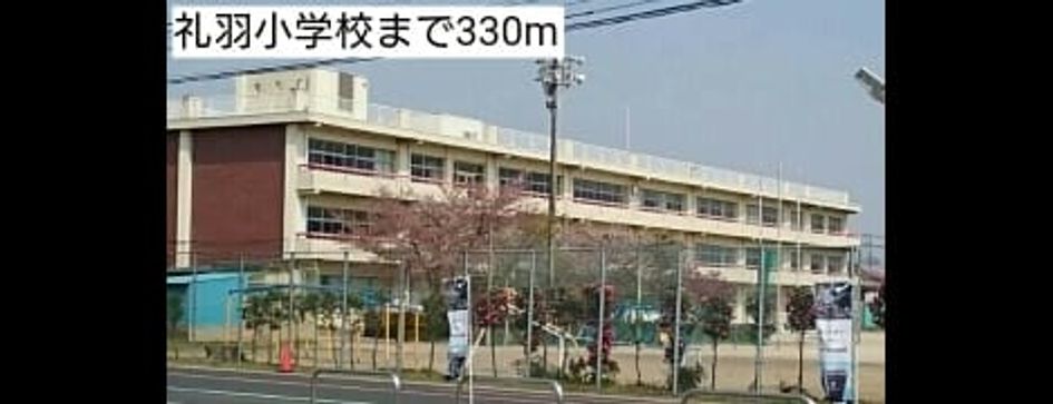 Naikan15 20180404000000 945x630