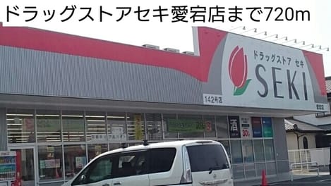 Naikan16 20180404000000