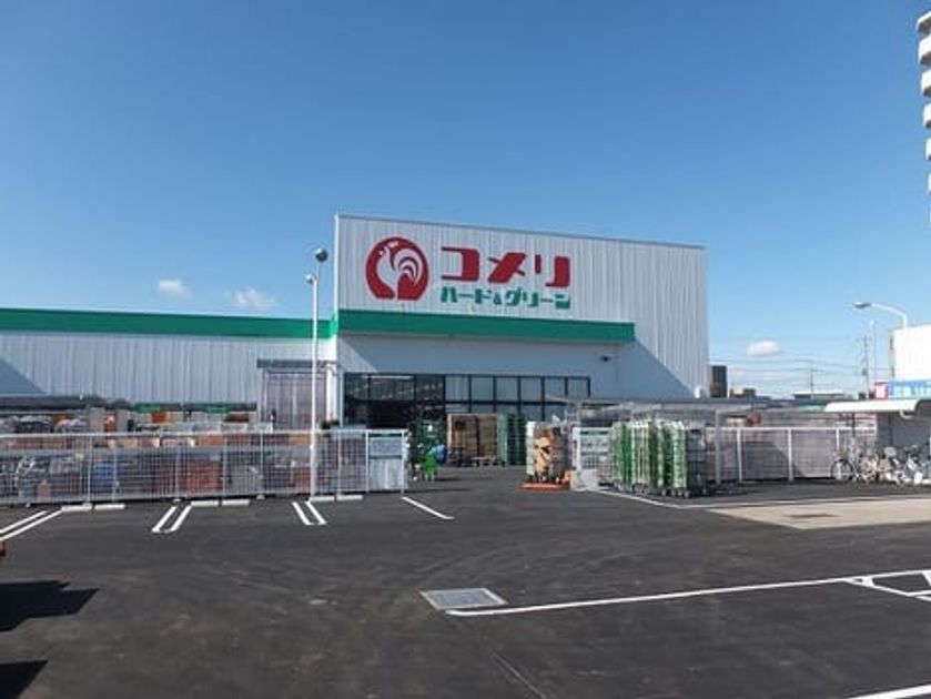 Naikan16 20210831000000 945x630